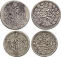 Lot 840 Image
