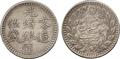 Lot 842 Image