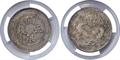 Lot 843 Image