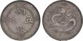 Lot 844 Image