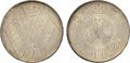 Lot 847 Image