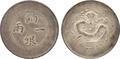 Lot 849 Image