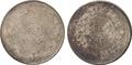 Lot 853 Image
