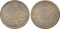 Lot 855 Image