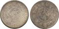 Lot 858 Image