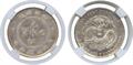Lot 863 Image