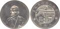 Lot 902 Image