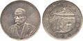 Lot 904 Image