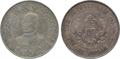 Lot 906 Image