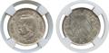 Lot 908 Image