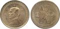 Lot 910 Image