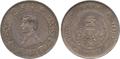 Lot 914 Image