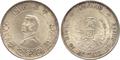 Lot 915 Image