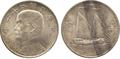Lot 919 Image