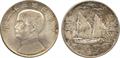 Lot 920 Image