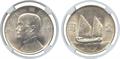 Lot 921 Image