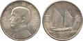 Lot 926 Image
