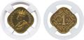Lot 769 Image