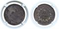Lot 791 Image