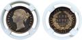 Lot 798 Image
