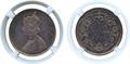 Lot 805 Image