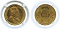 Lot 827 Image