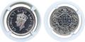Lot 835 Image