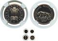Lot 843 Image