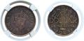 Lot 849 Image