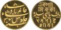 Lot 866 Image
