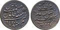 Lot 890 Image