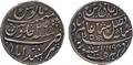 Lot 891 Image