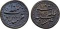 Lot 893 Image