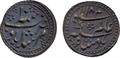 Lot 894 Image