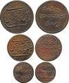 Lot 951 Image