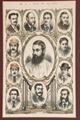 Lot 731 Image