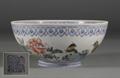 Lot 58 Image