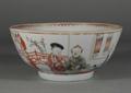 Lot 63 Image
