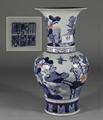 Lot 65 Image