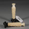 Lot 71 Image