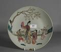 Lot 11 Image