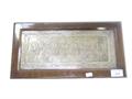 Lot 434 Image