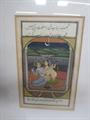 Lot 613 Image