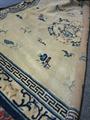 Lot 645 Image