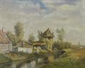 Lot 241 Image