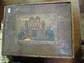Lot 391 Image