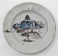 Lot 577 Image