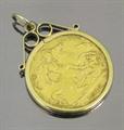 Lot 573 Image