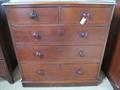Lot 535 Image
