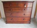 Lot 539 Image